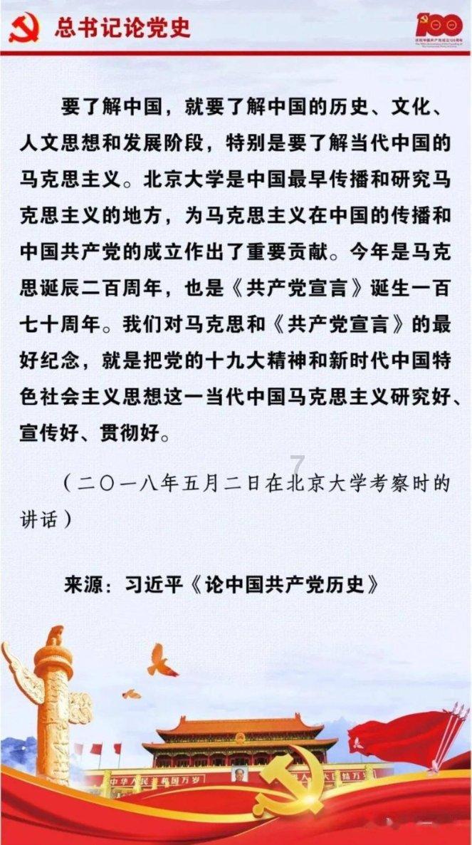 女朋友生气不理该怎么办?-全面解答你的问题